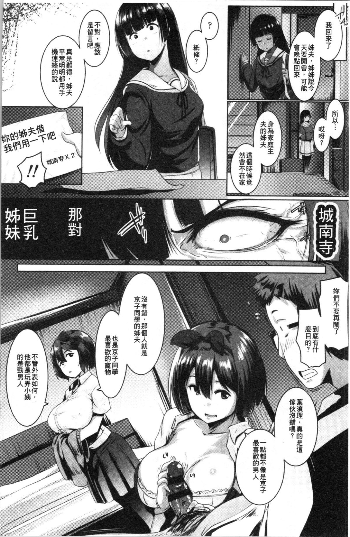 051