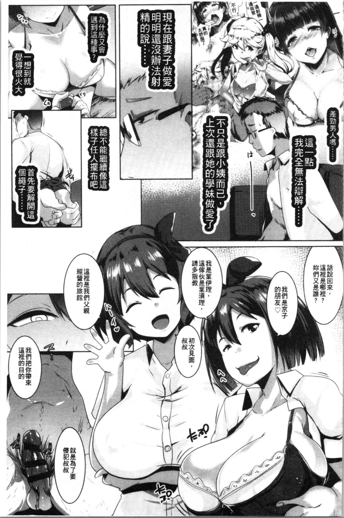 052