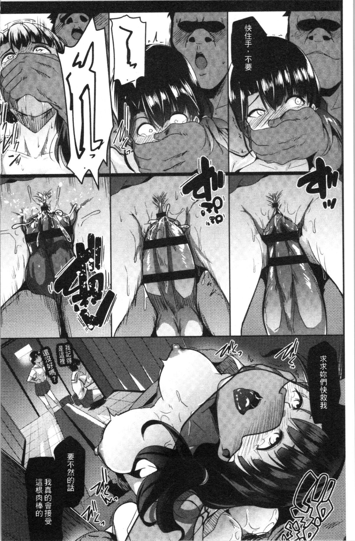 137