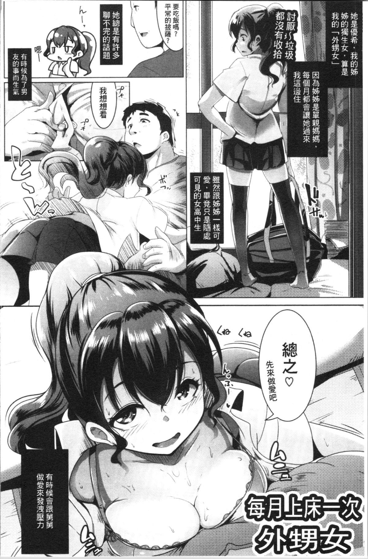 169