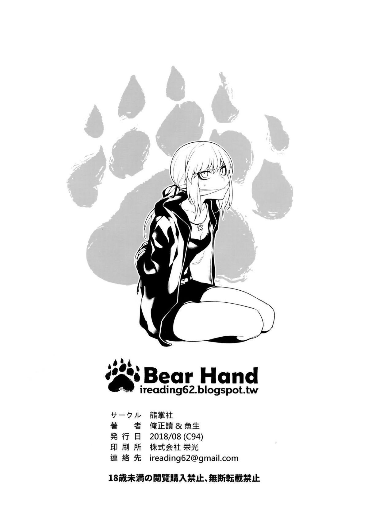 09