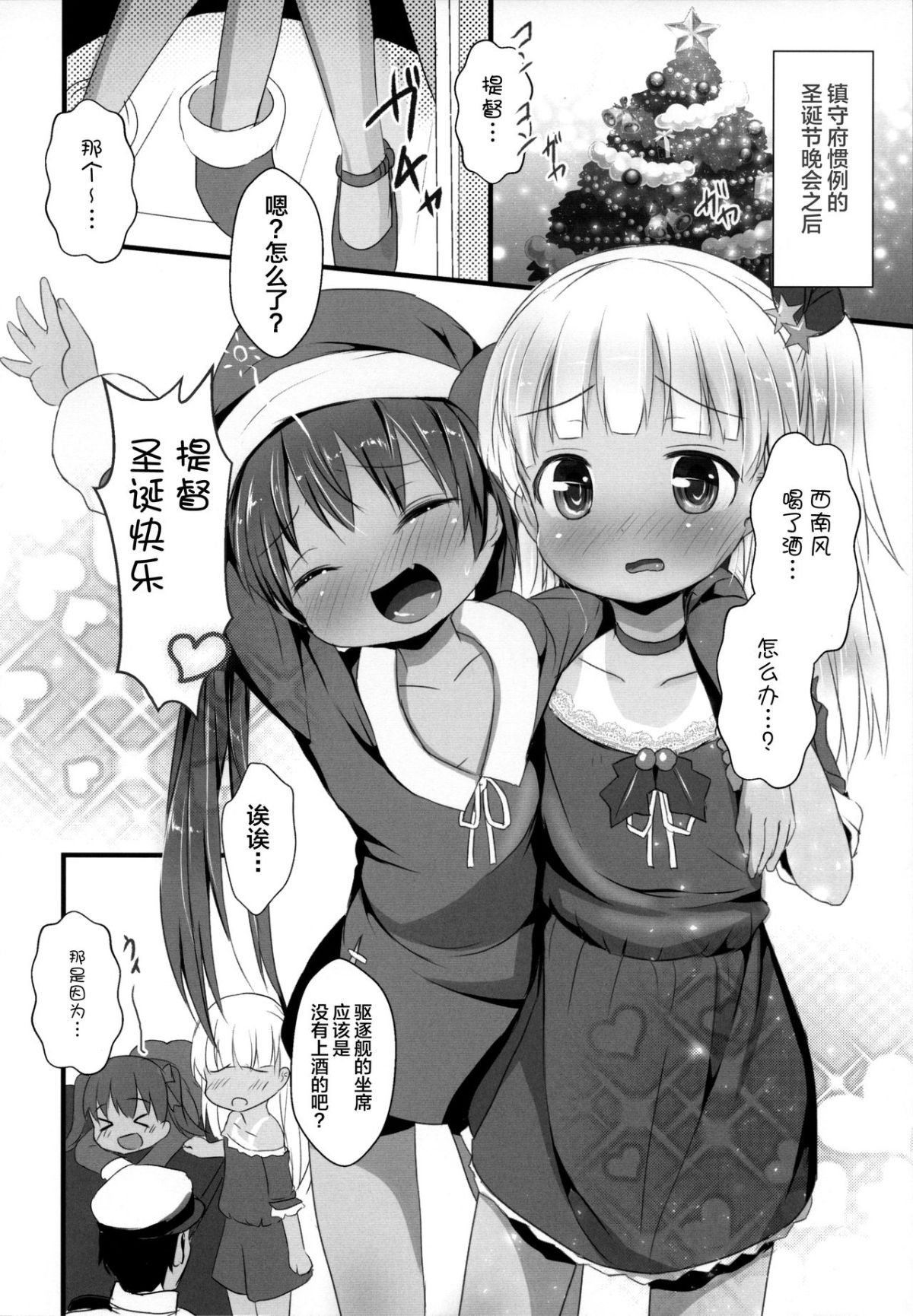 003