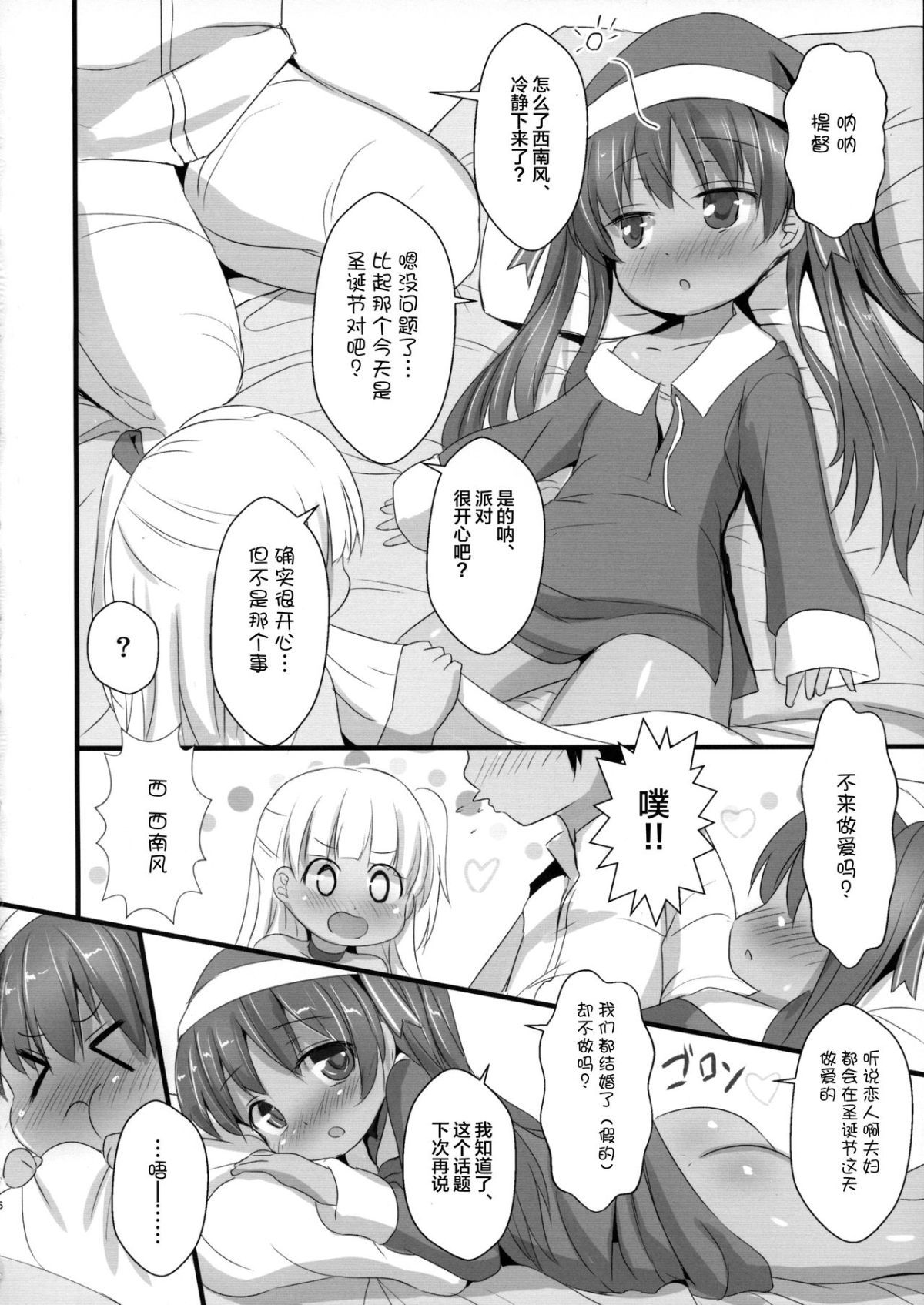 005