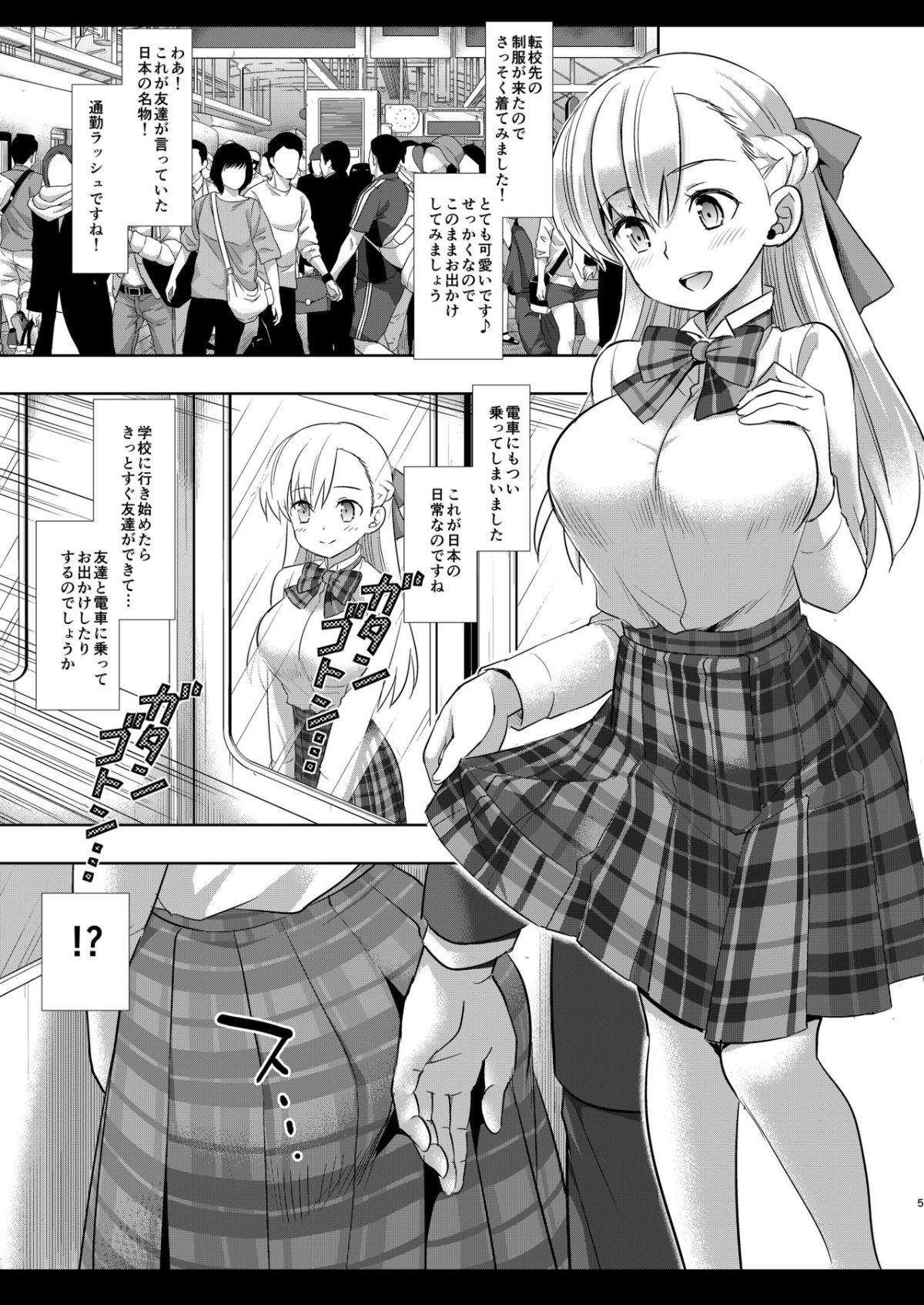 05