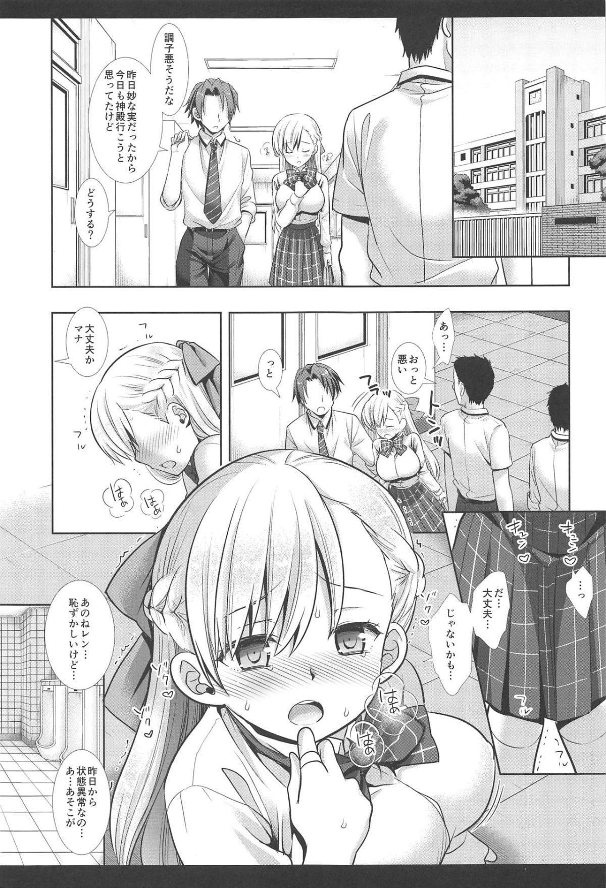 08