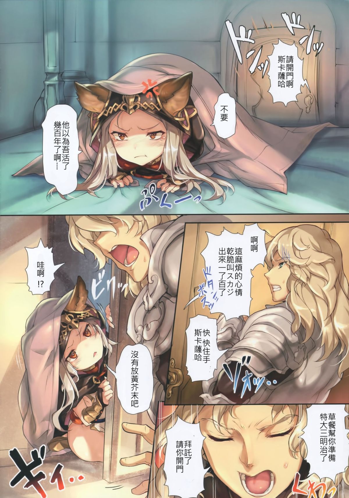 04