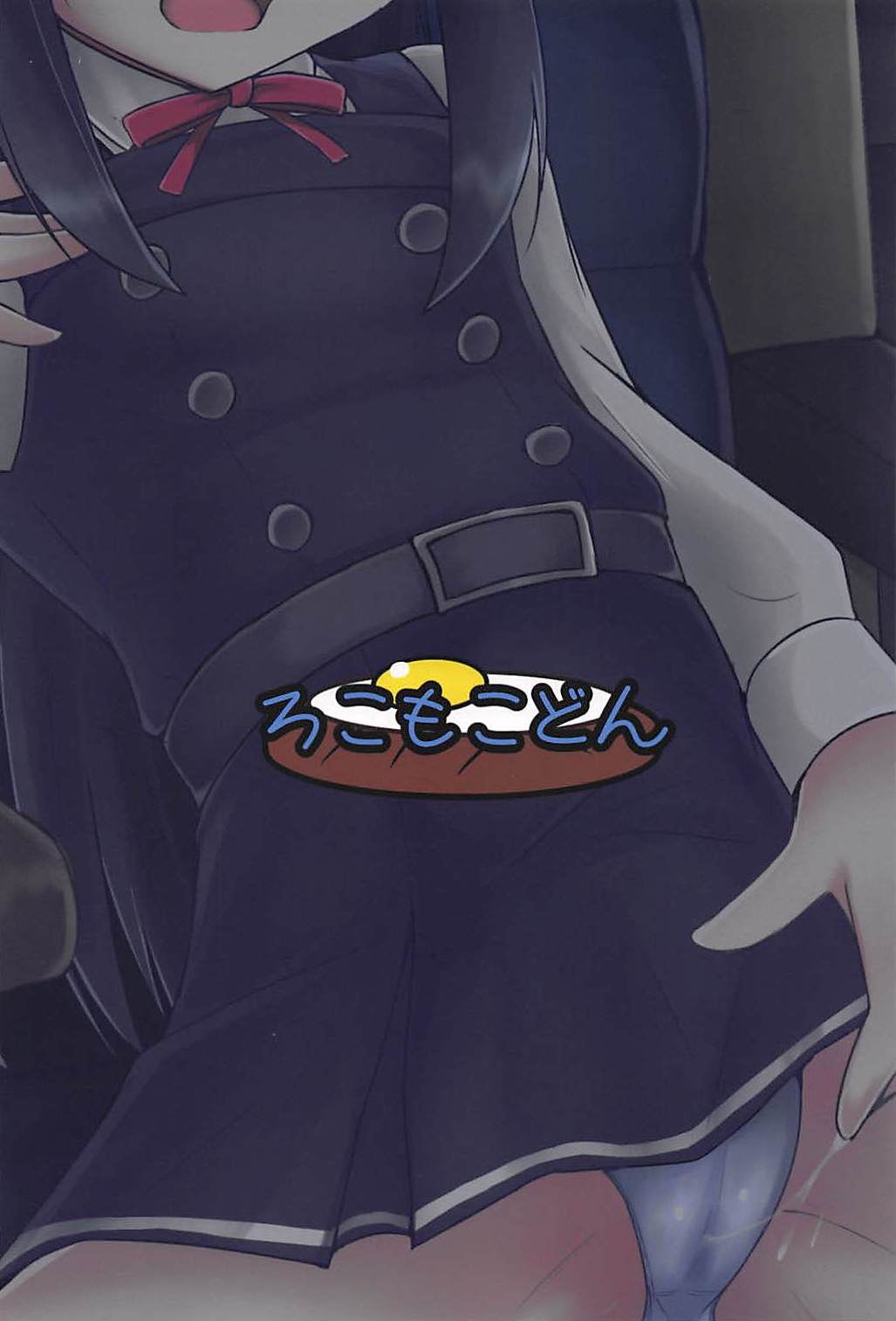 23