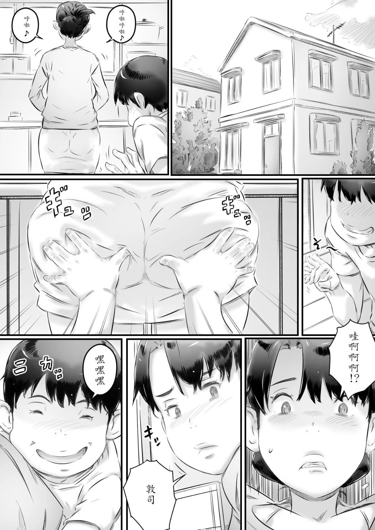 01