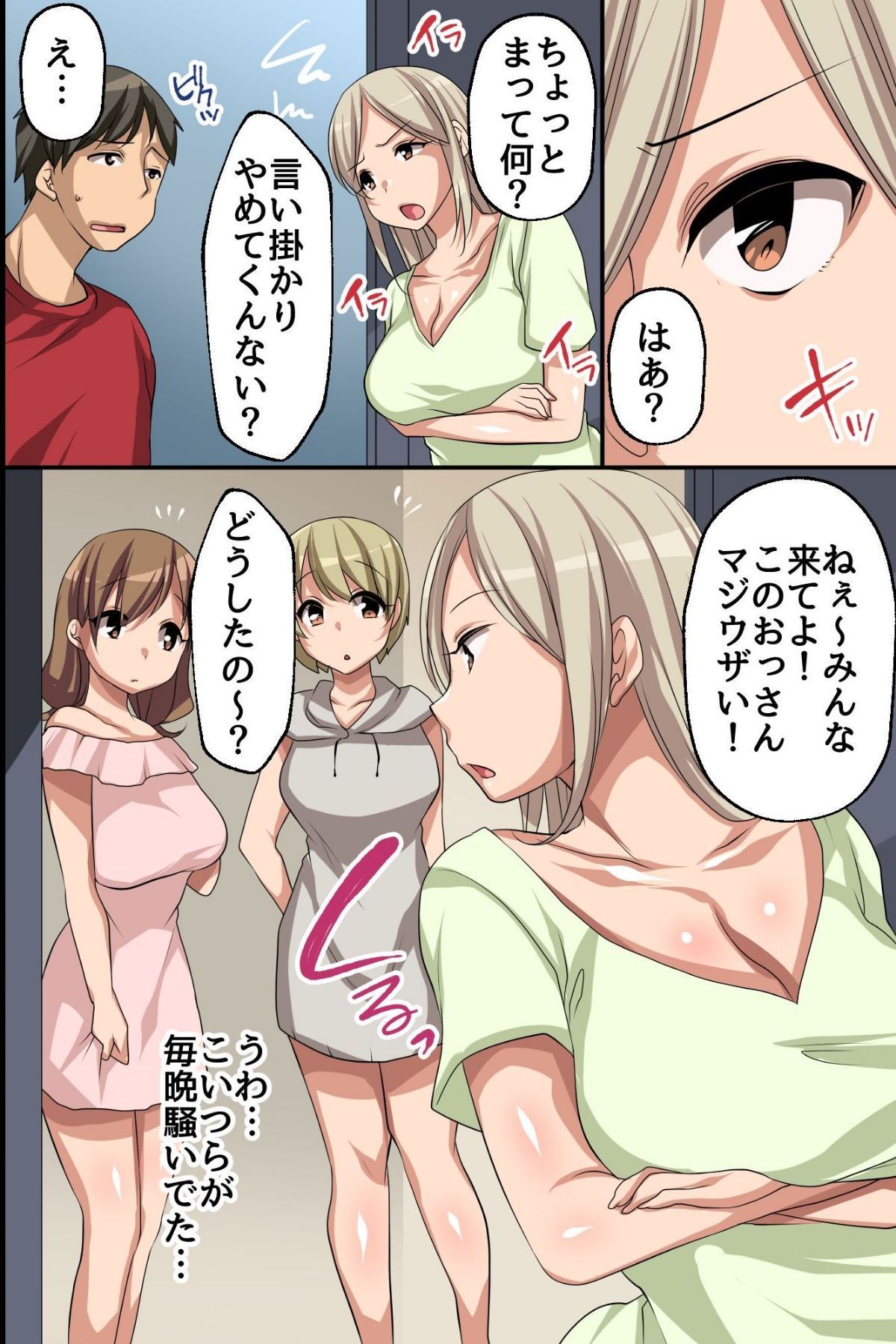 03