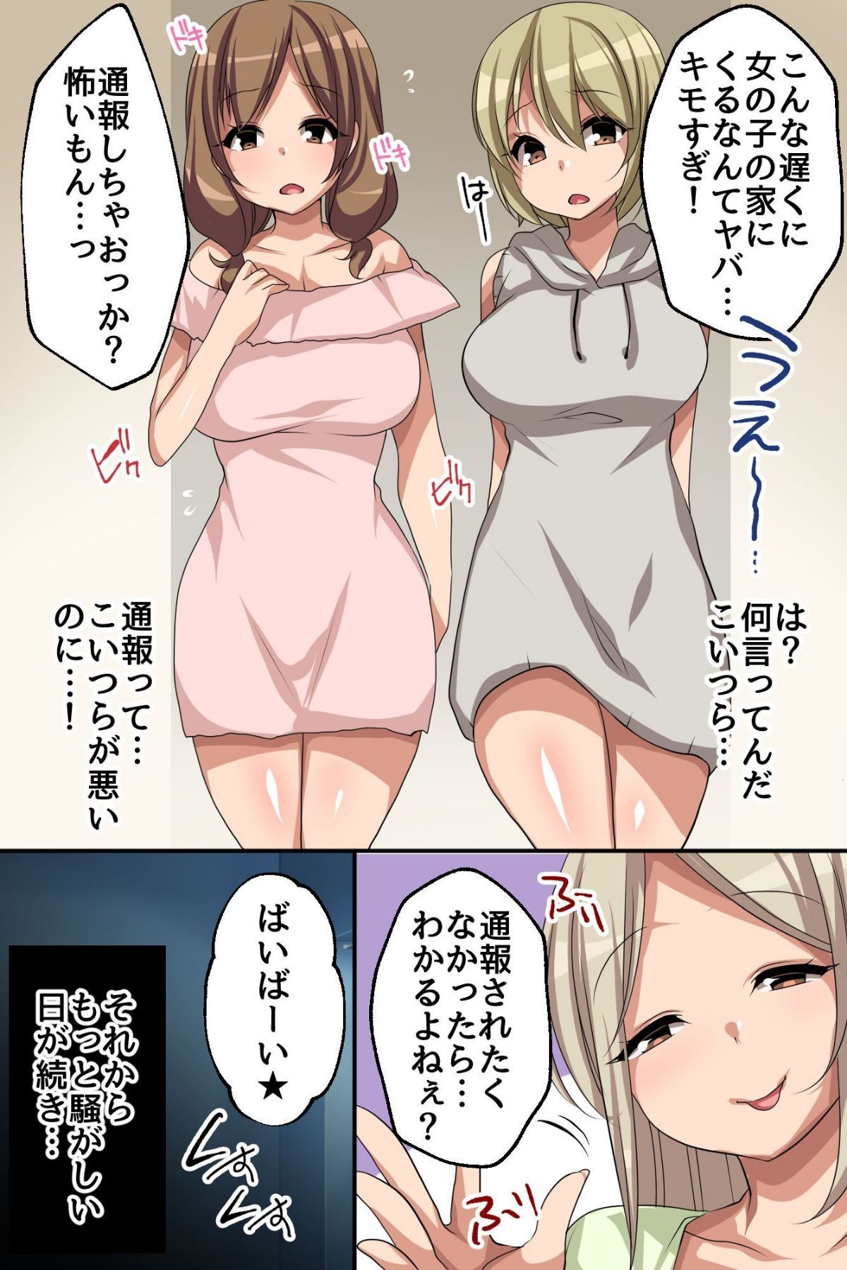 04
