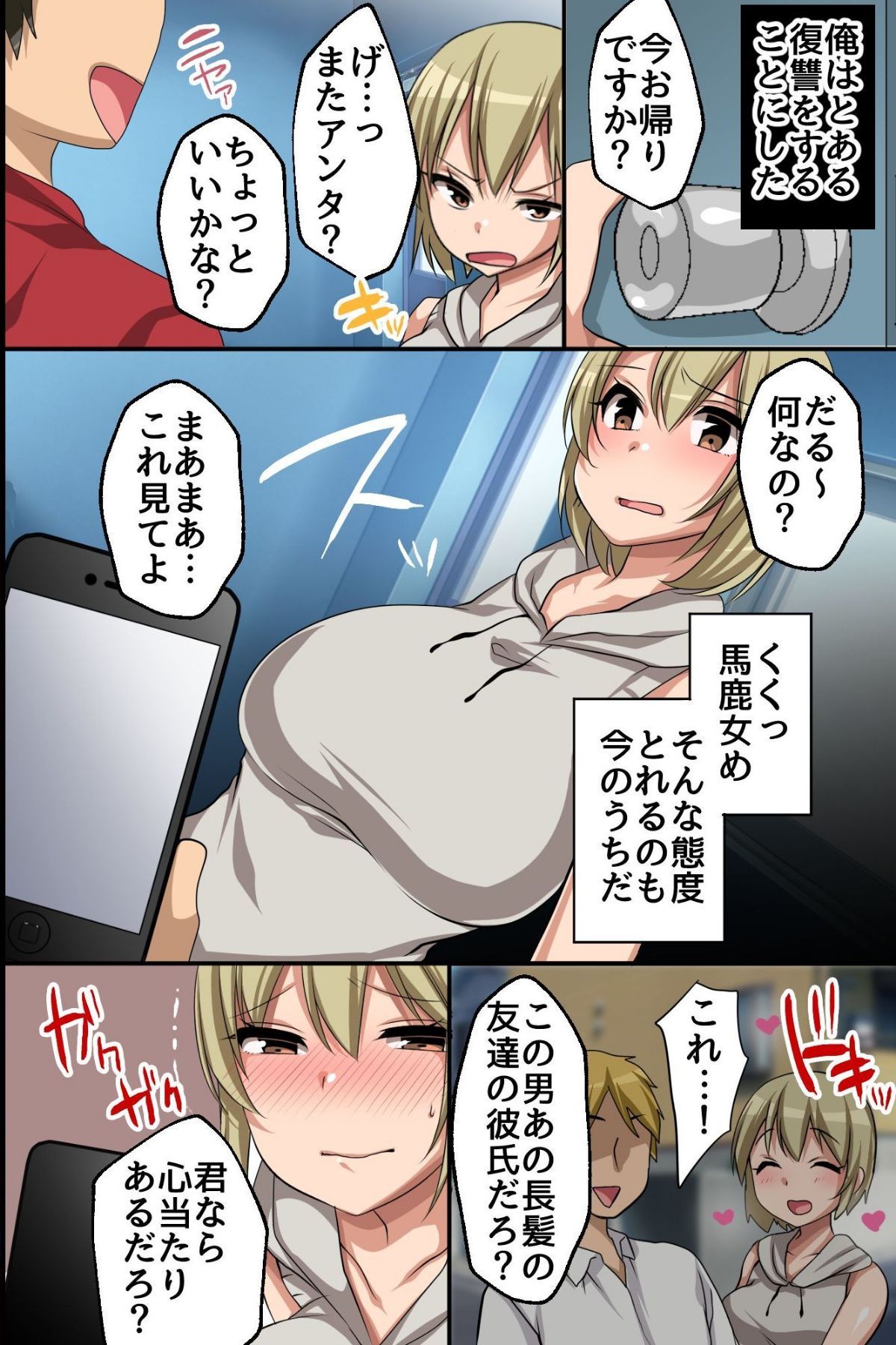05