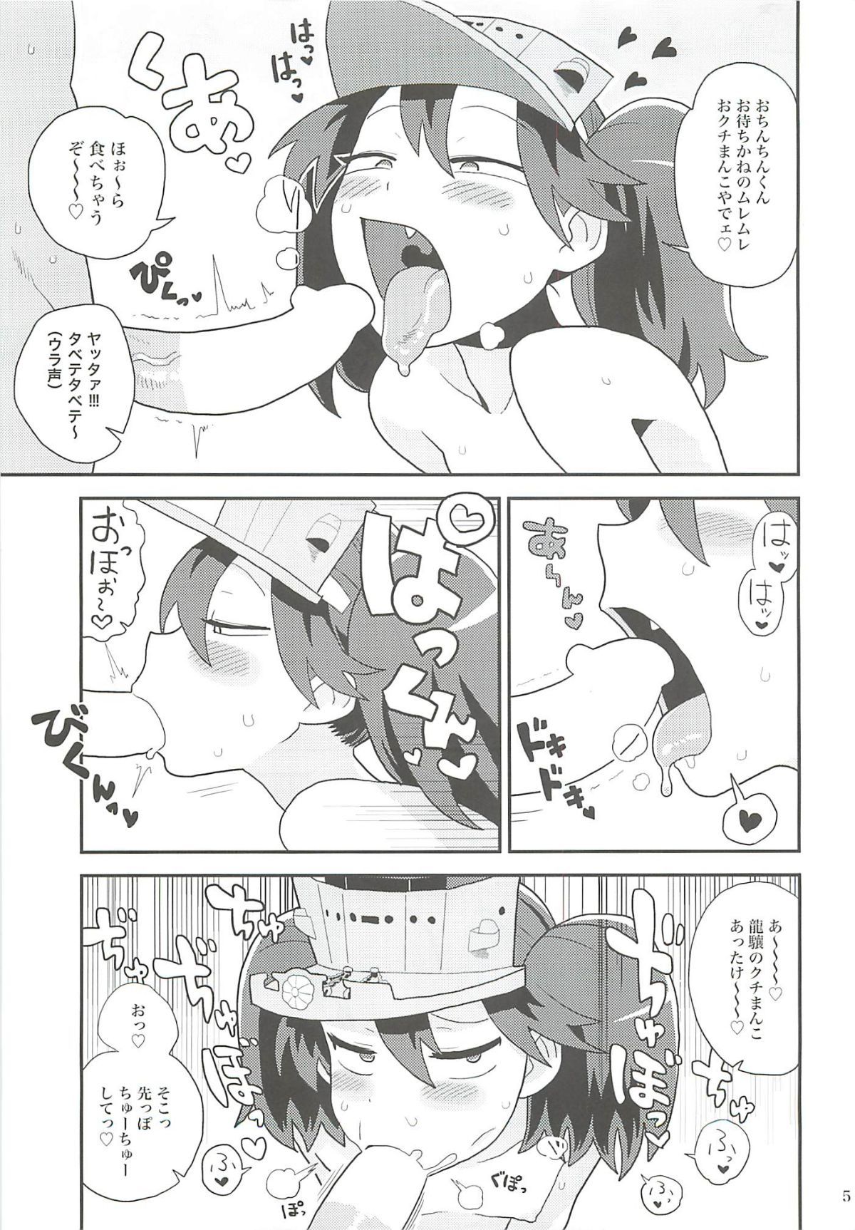04