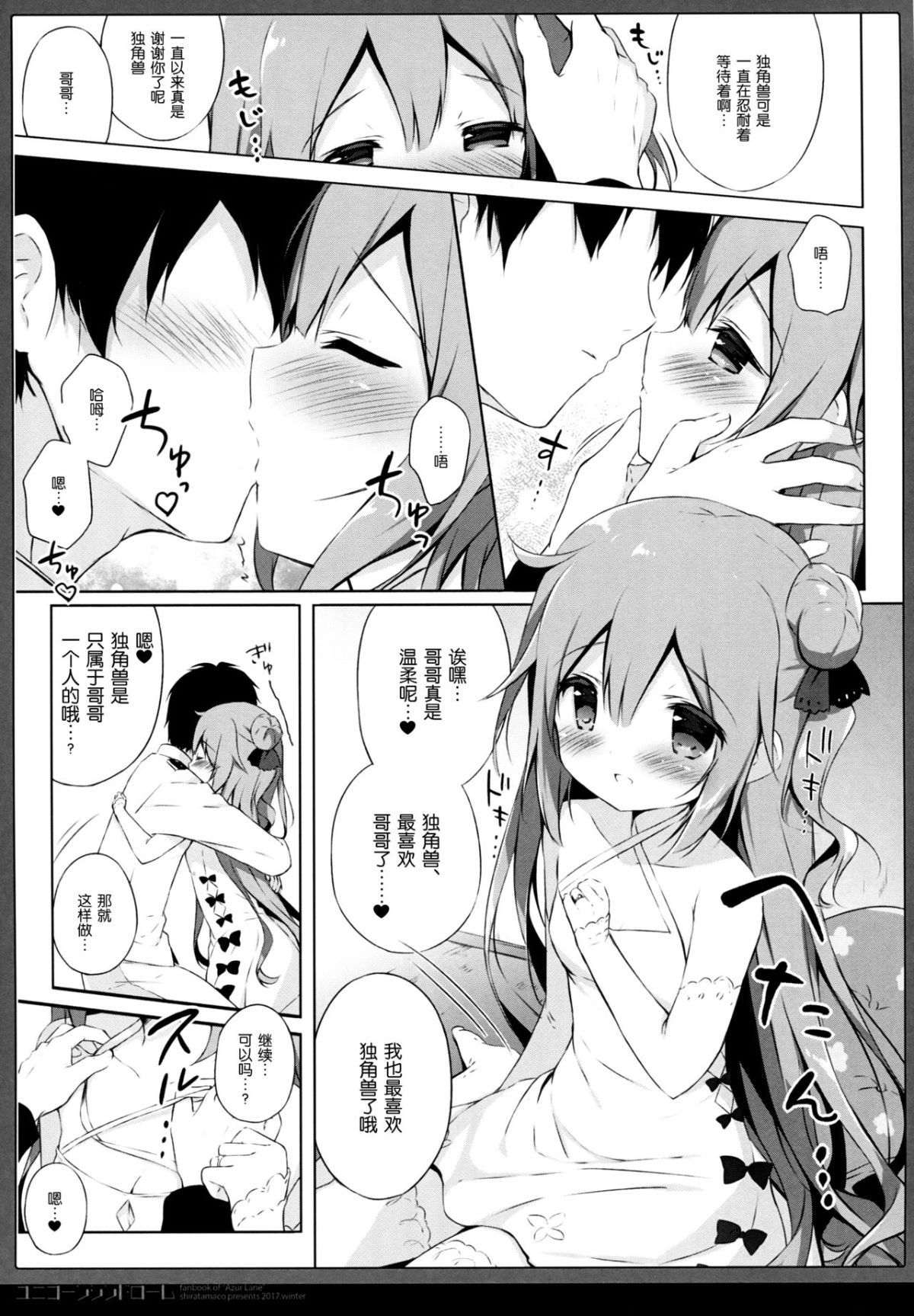 06