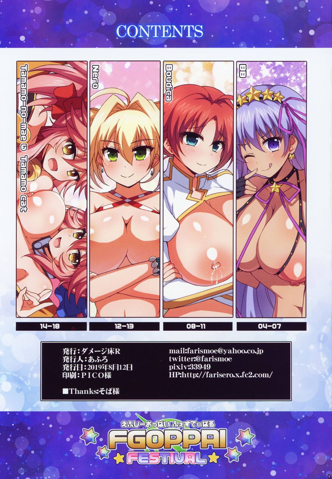 02