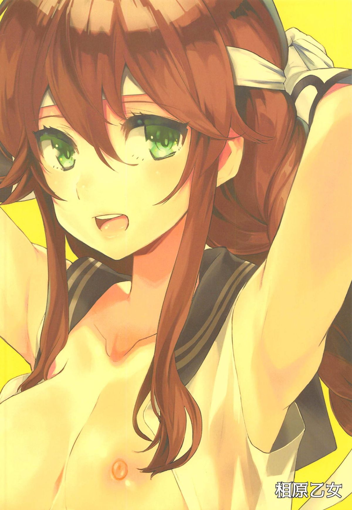 26