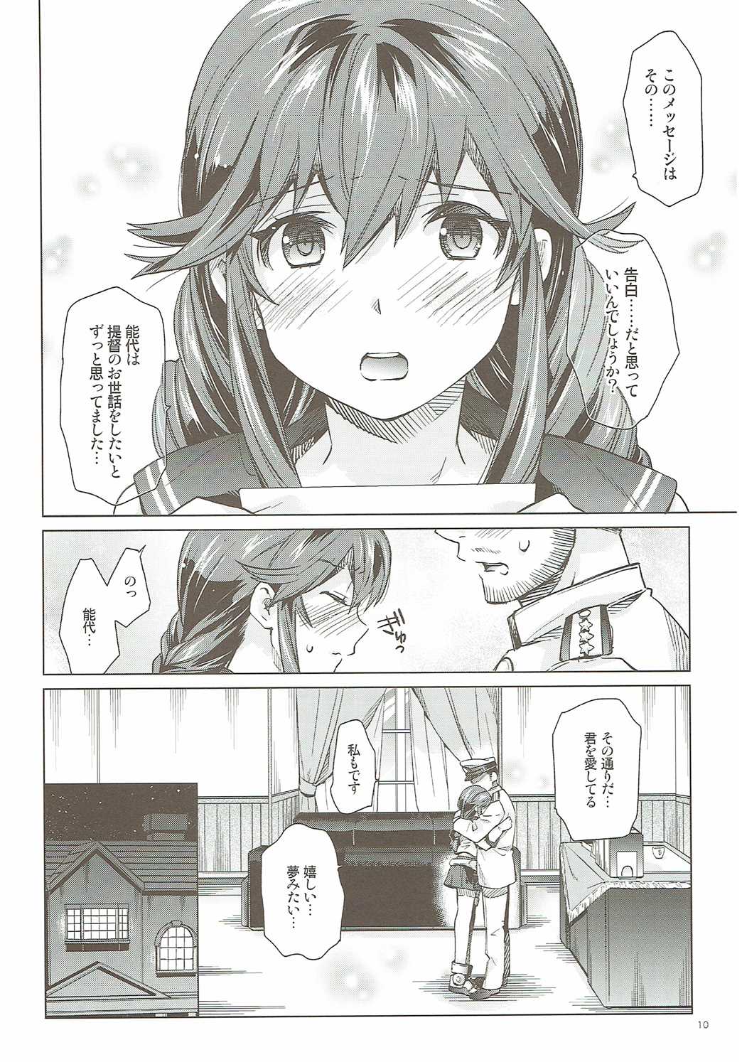 09