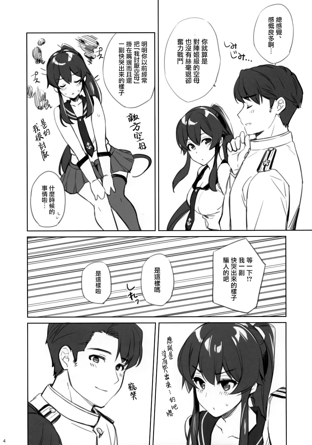 045