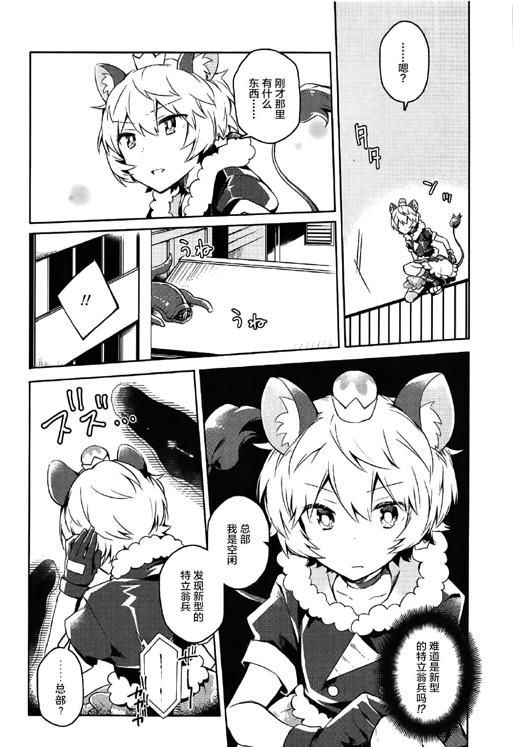 005