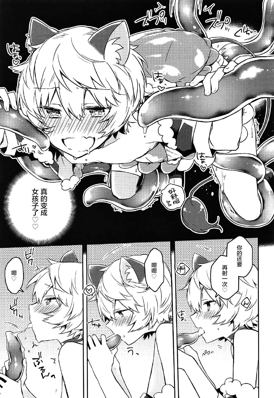 016