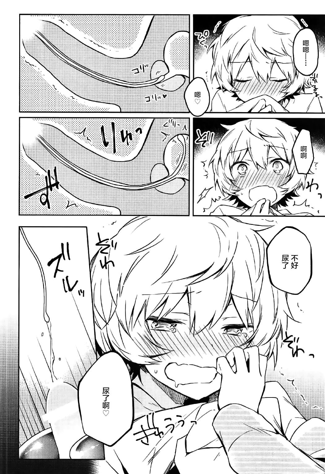021