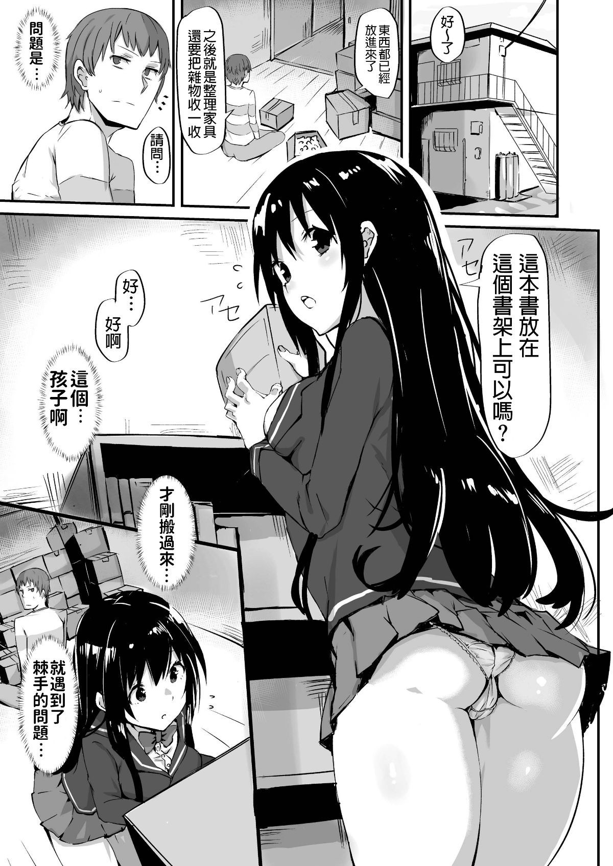 _0001