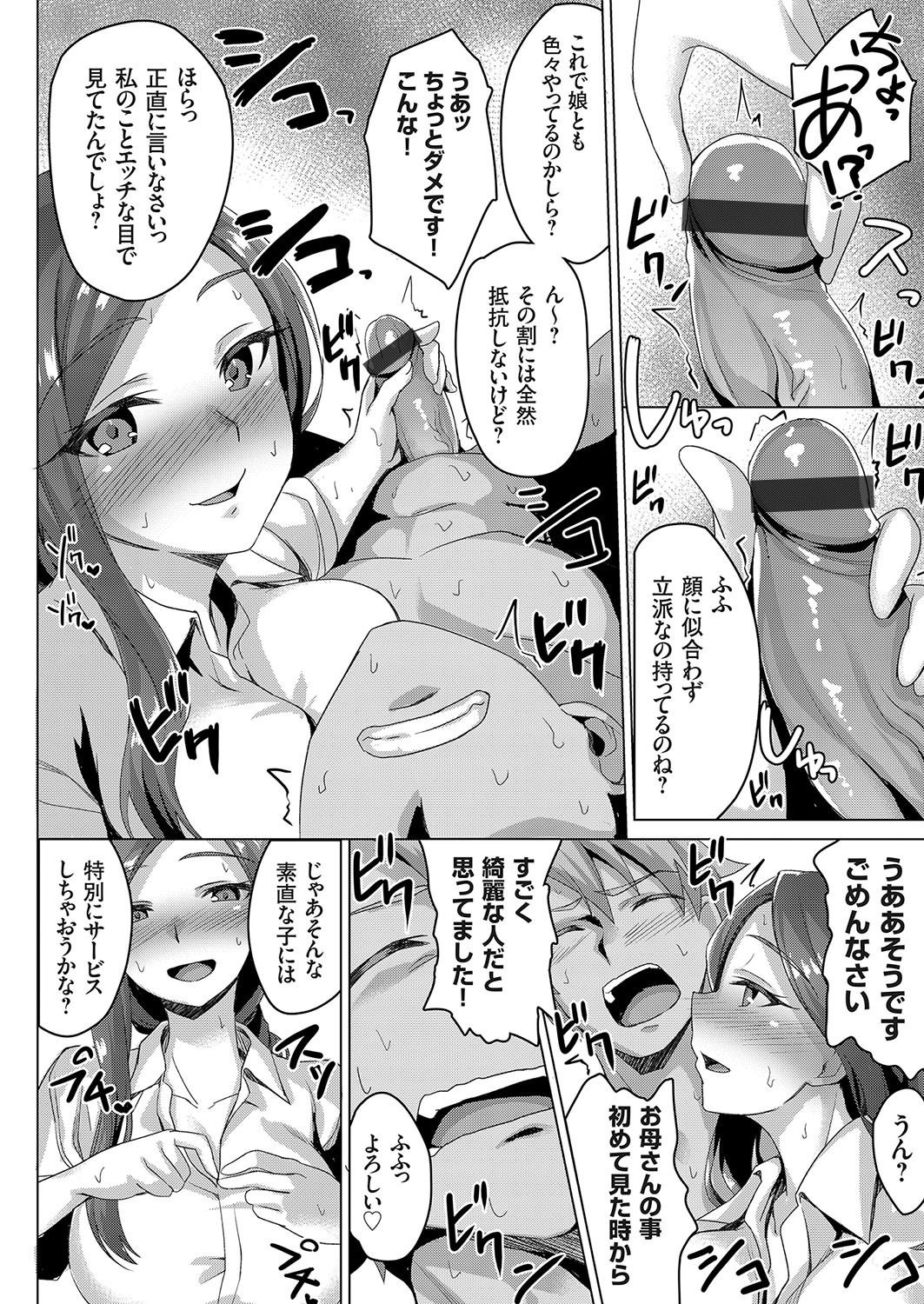 030