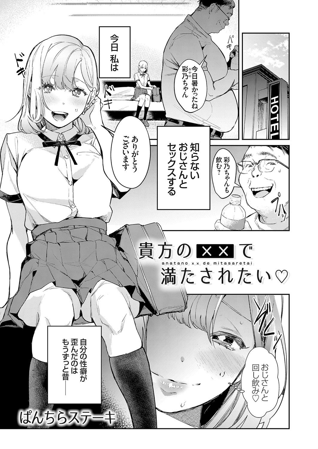 045