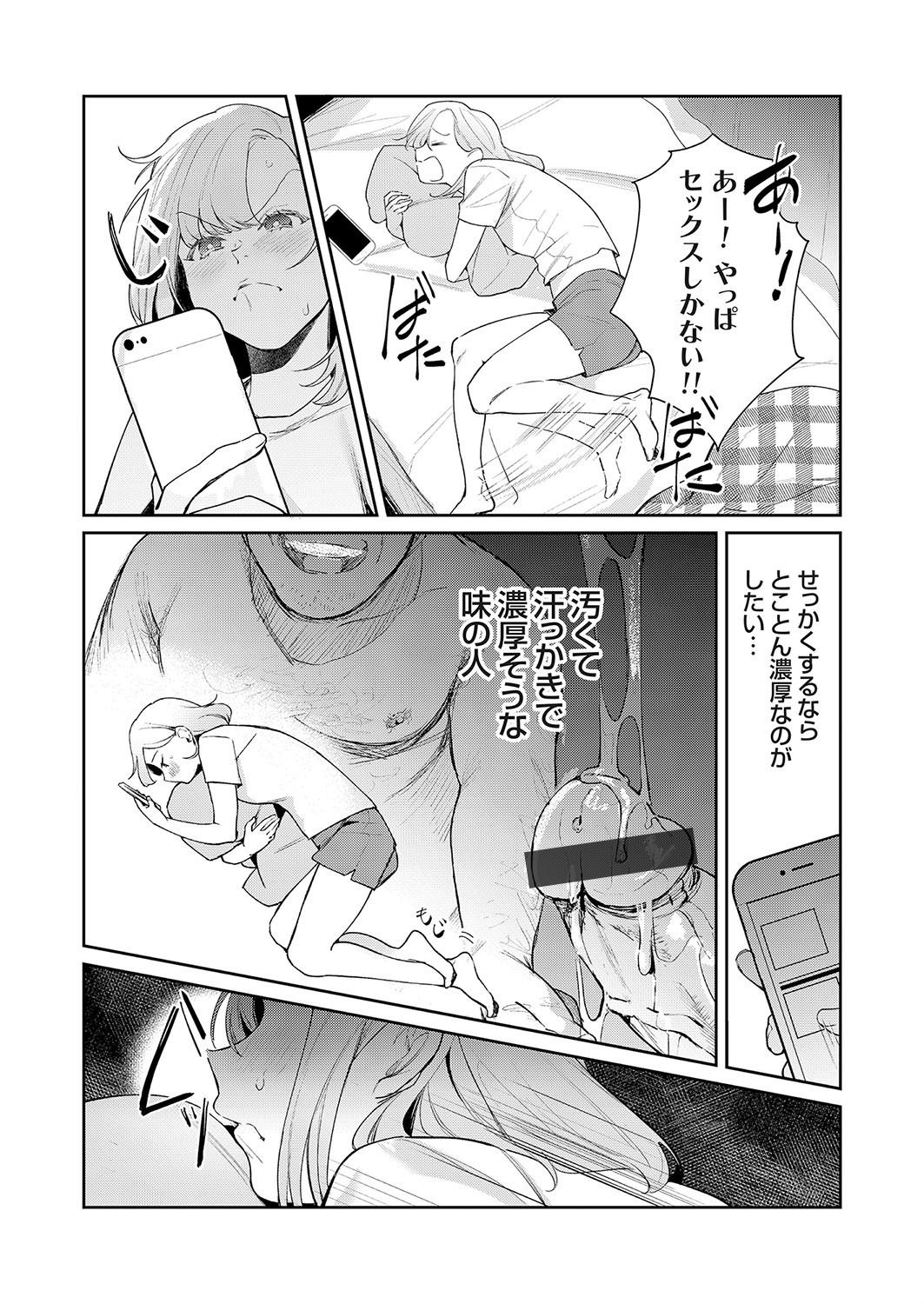 050