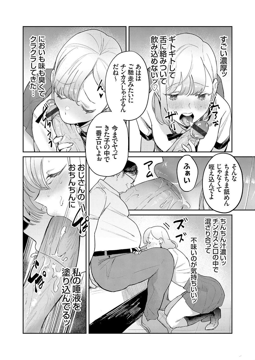 054