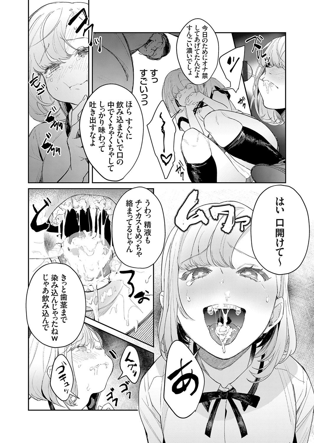 056