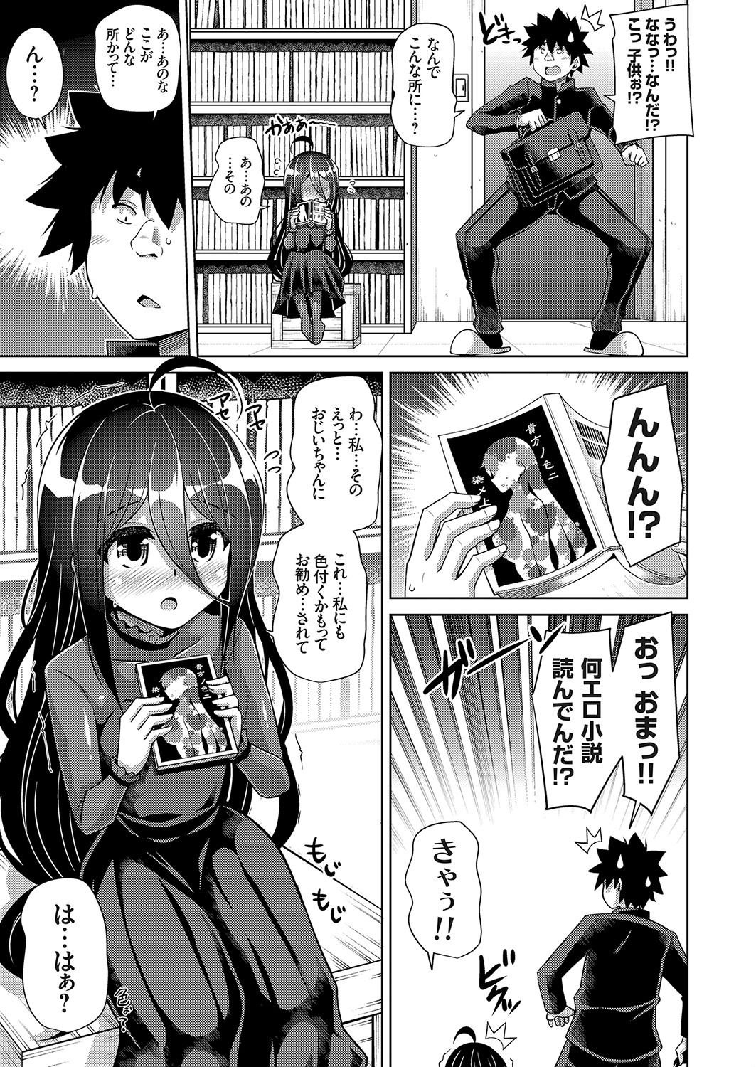 135