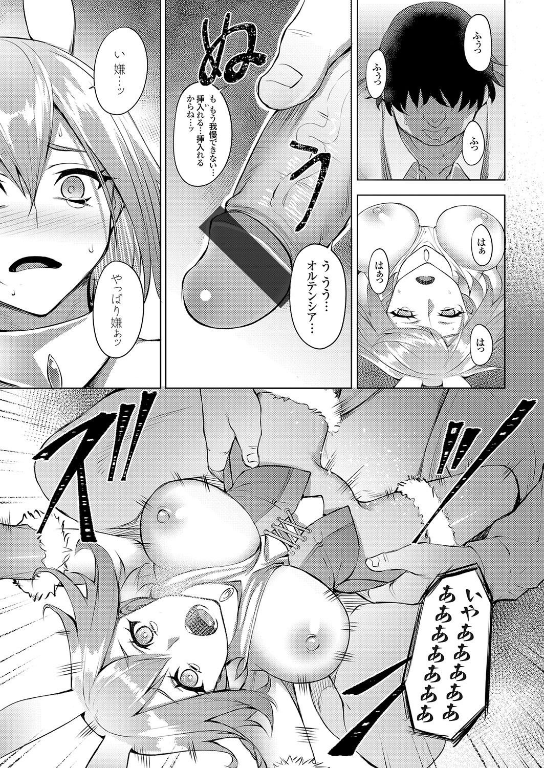 157