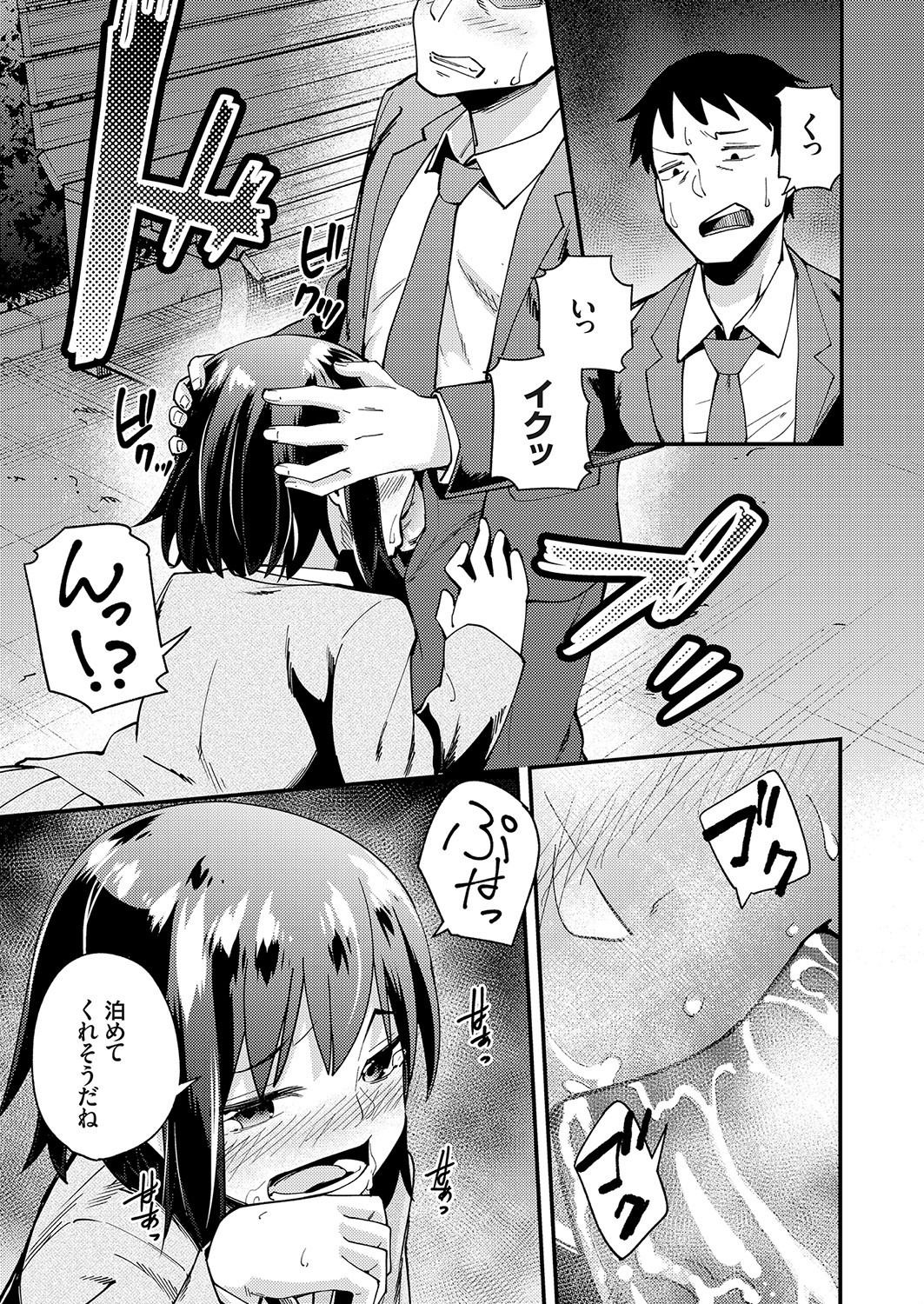 175
