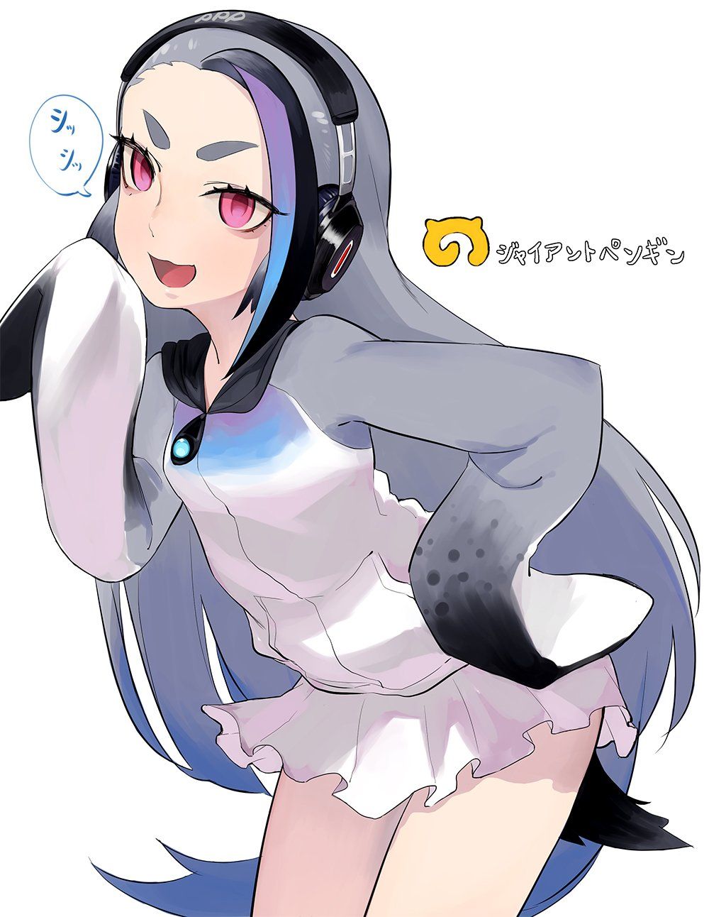 251_DBz3BjIVYAEVMyy_orig