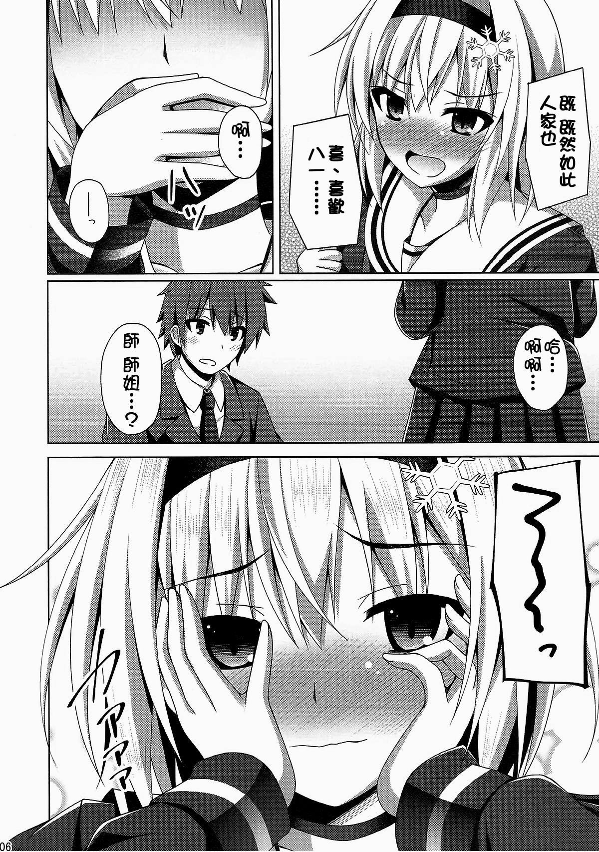 05
