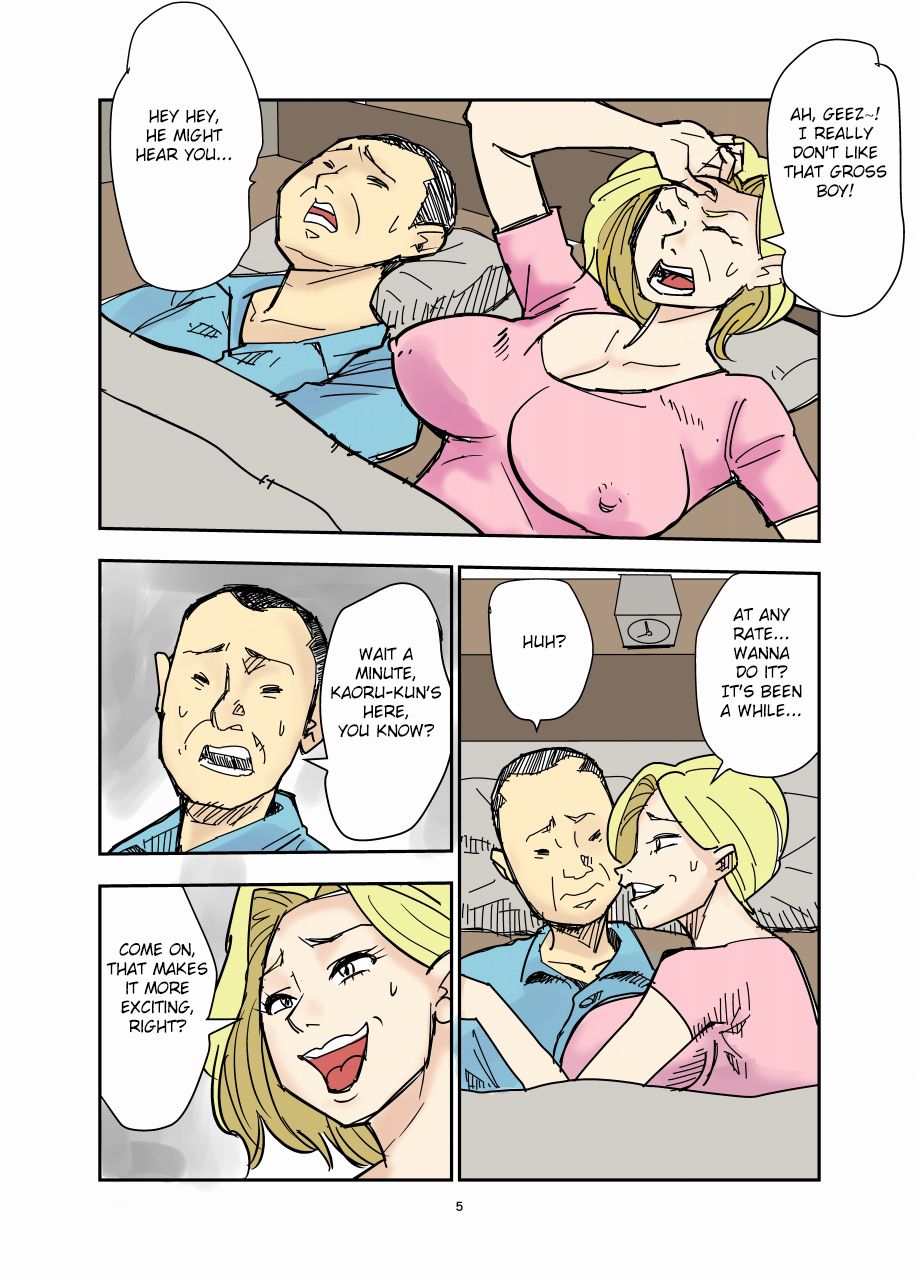 Gu_005