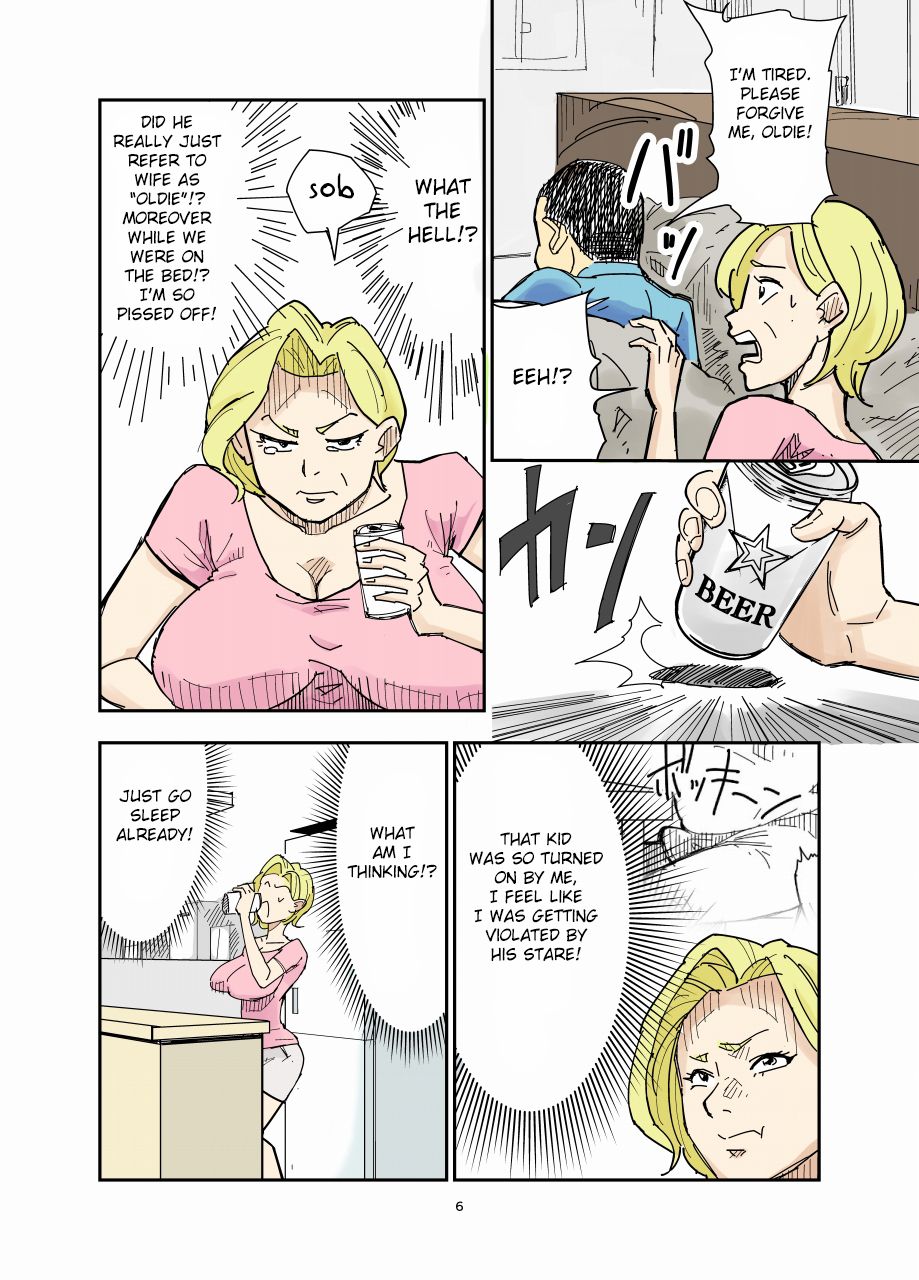 Gu_006