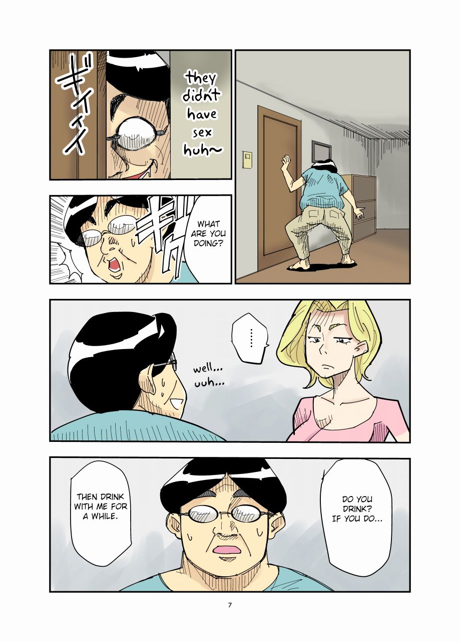 Gu_007