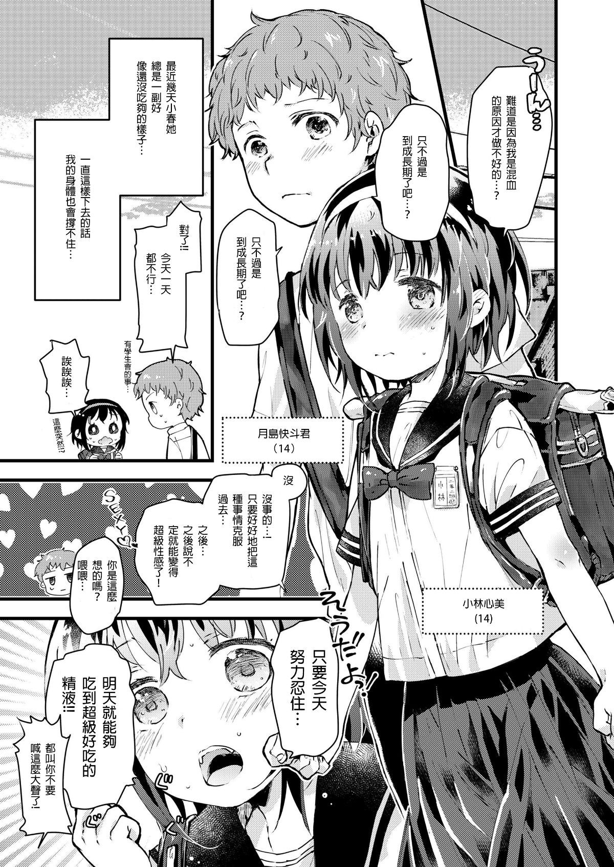 292