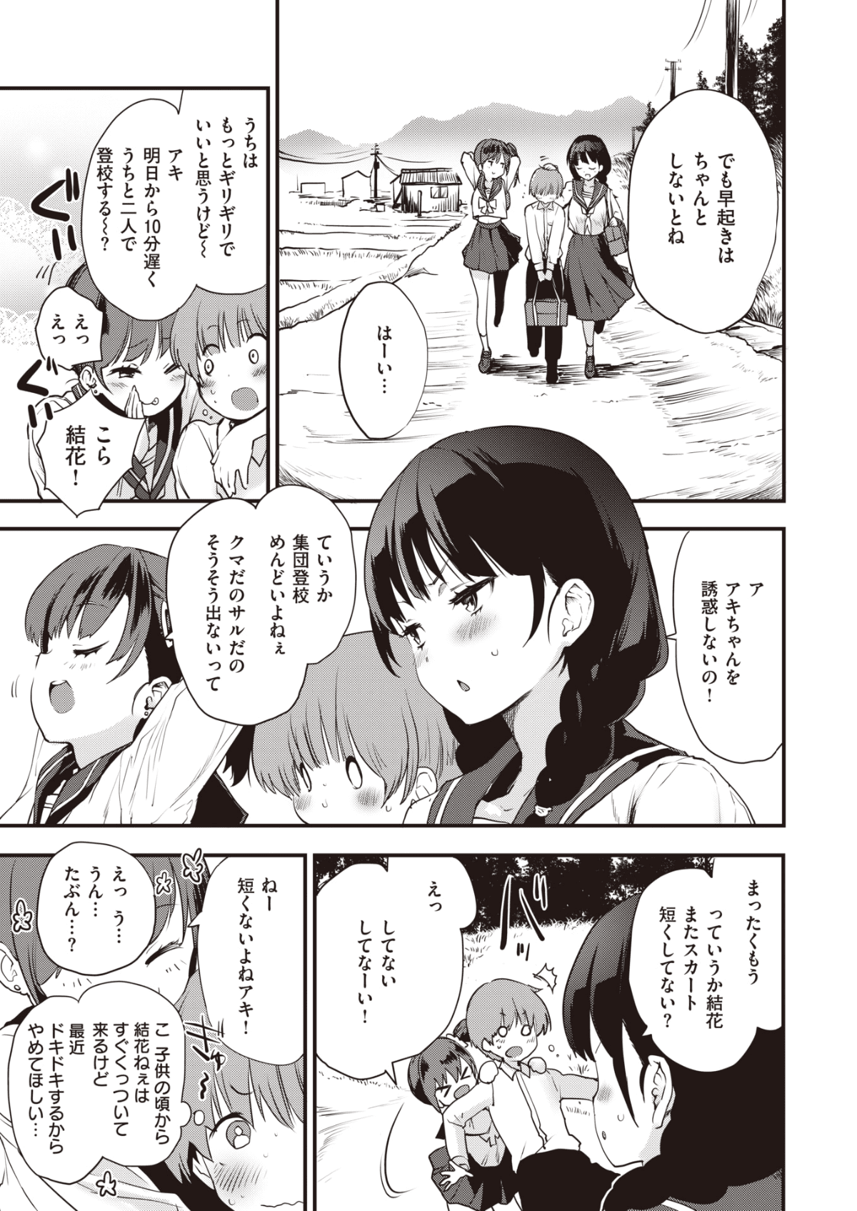 022