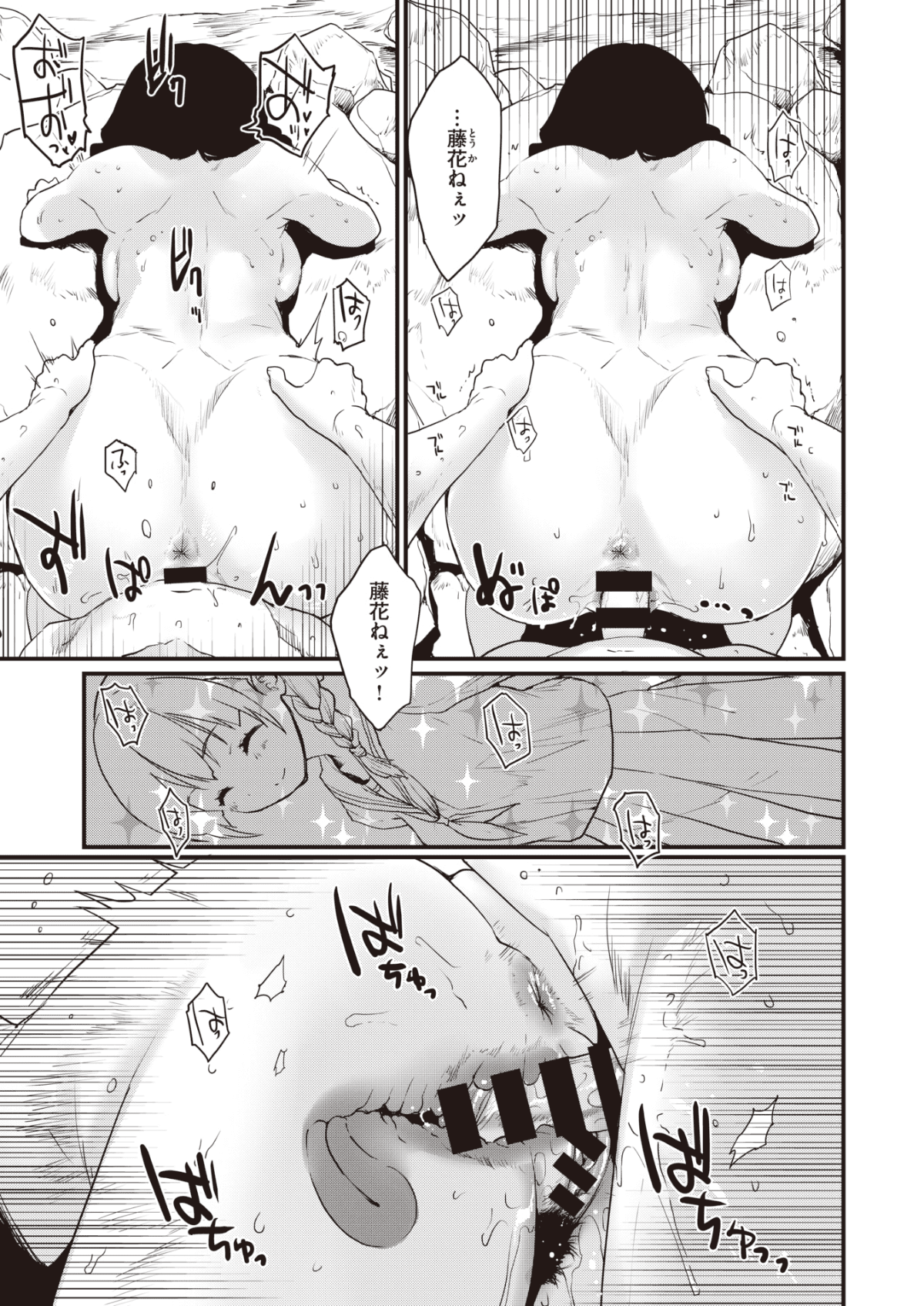 036