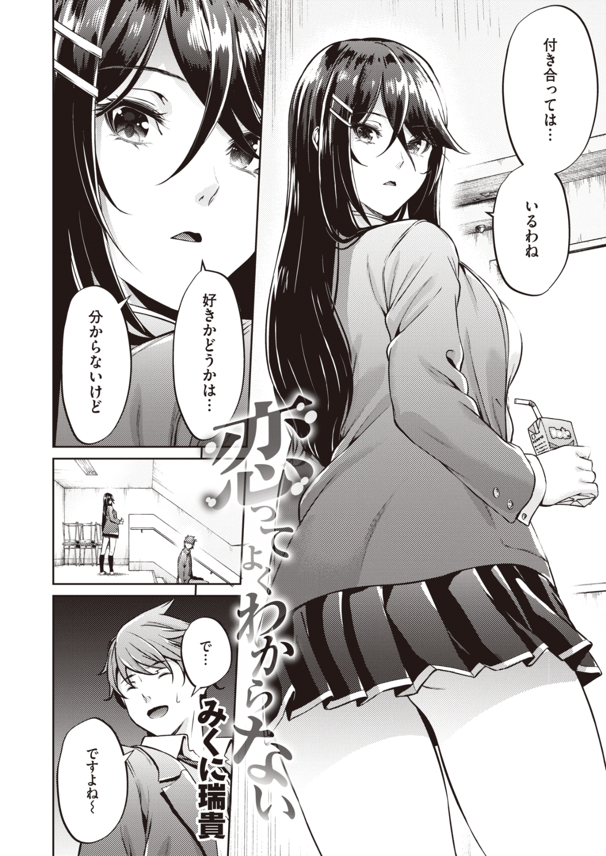045