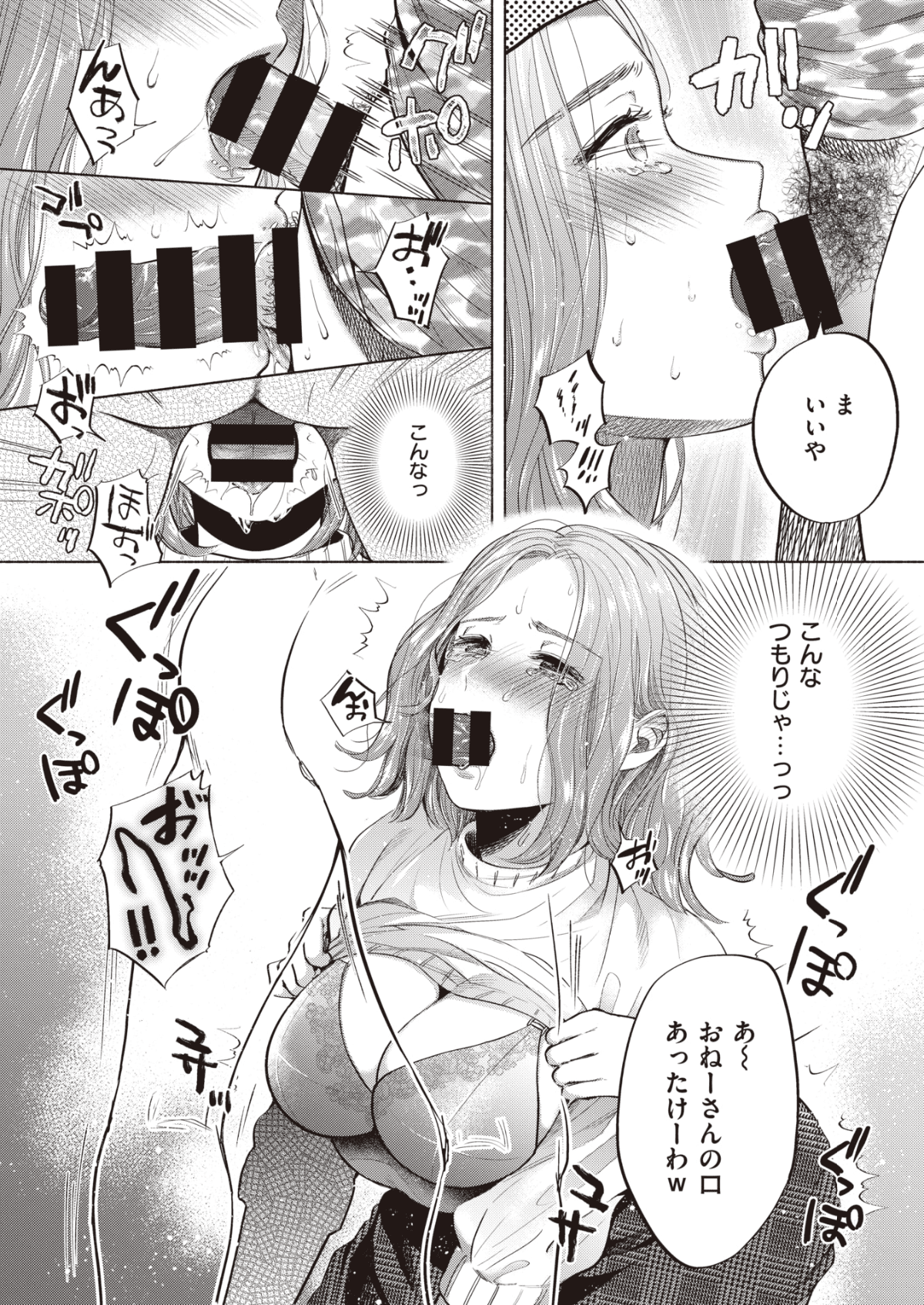 150
