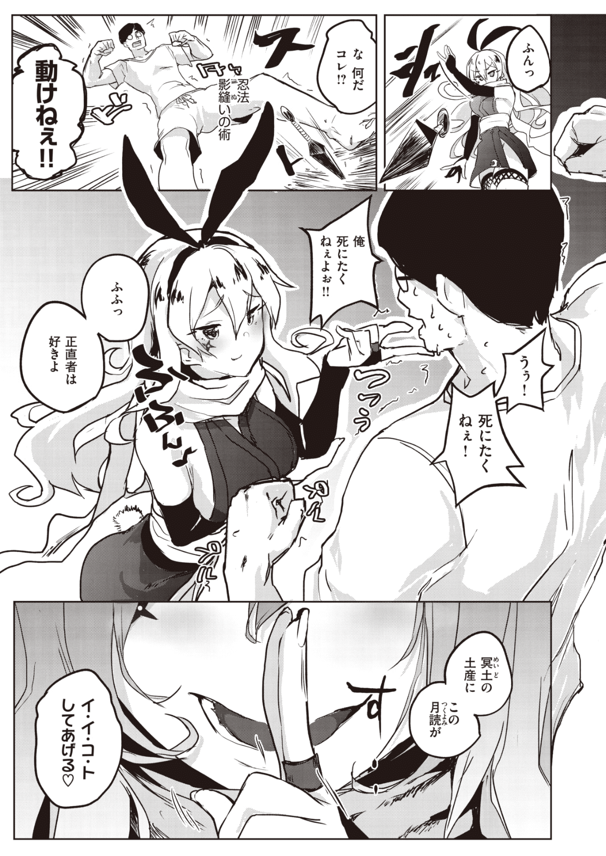 220