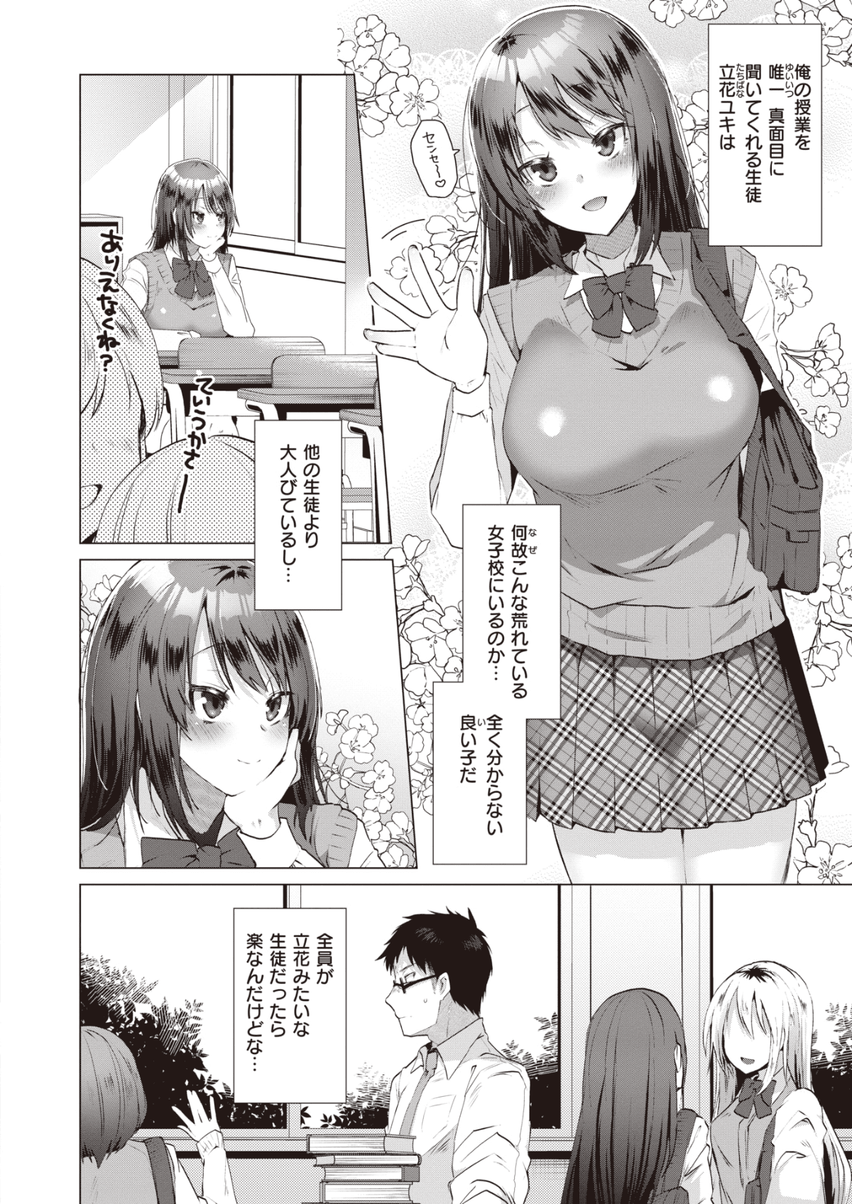 235
