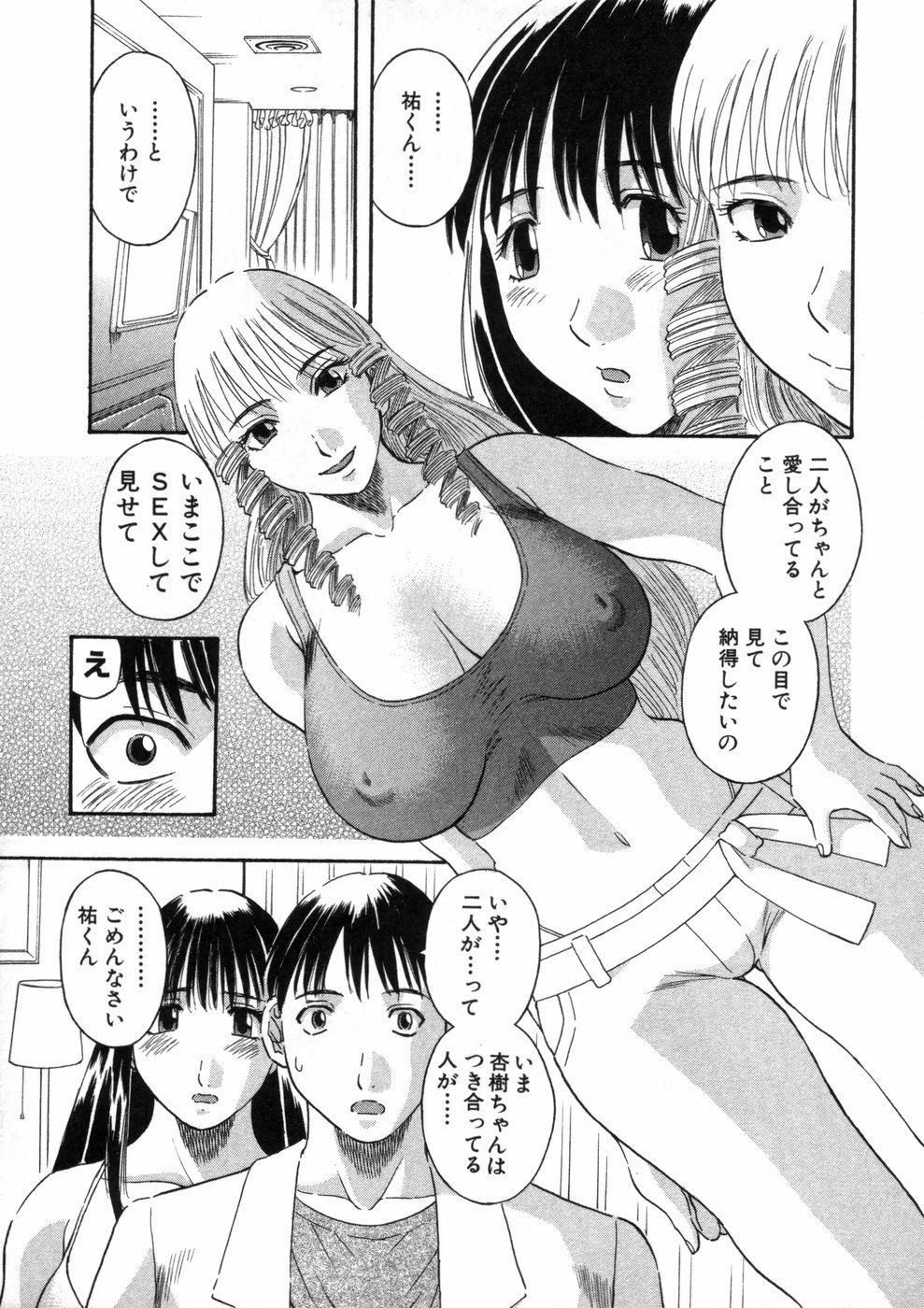 102