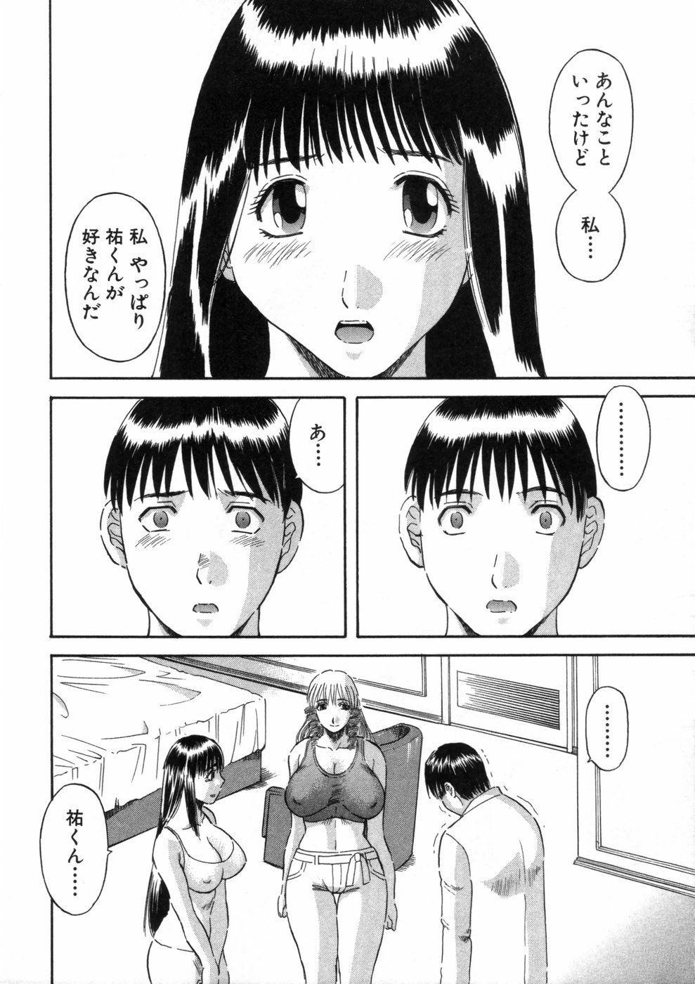 103