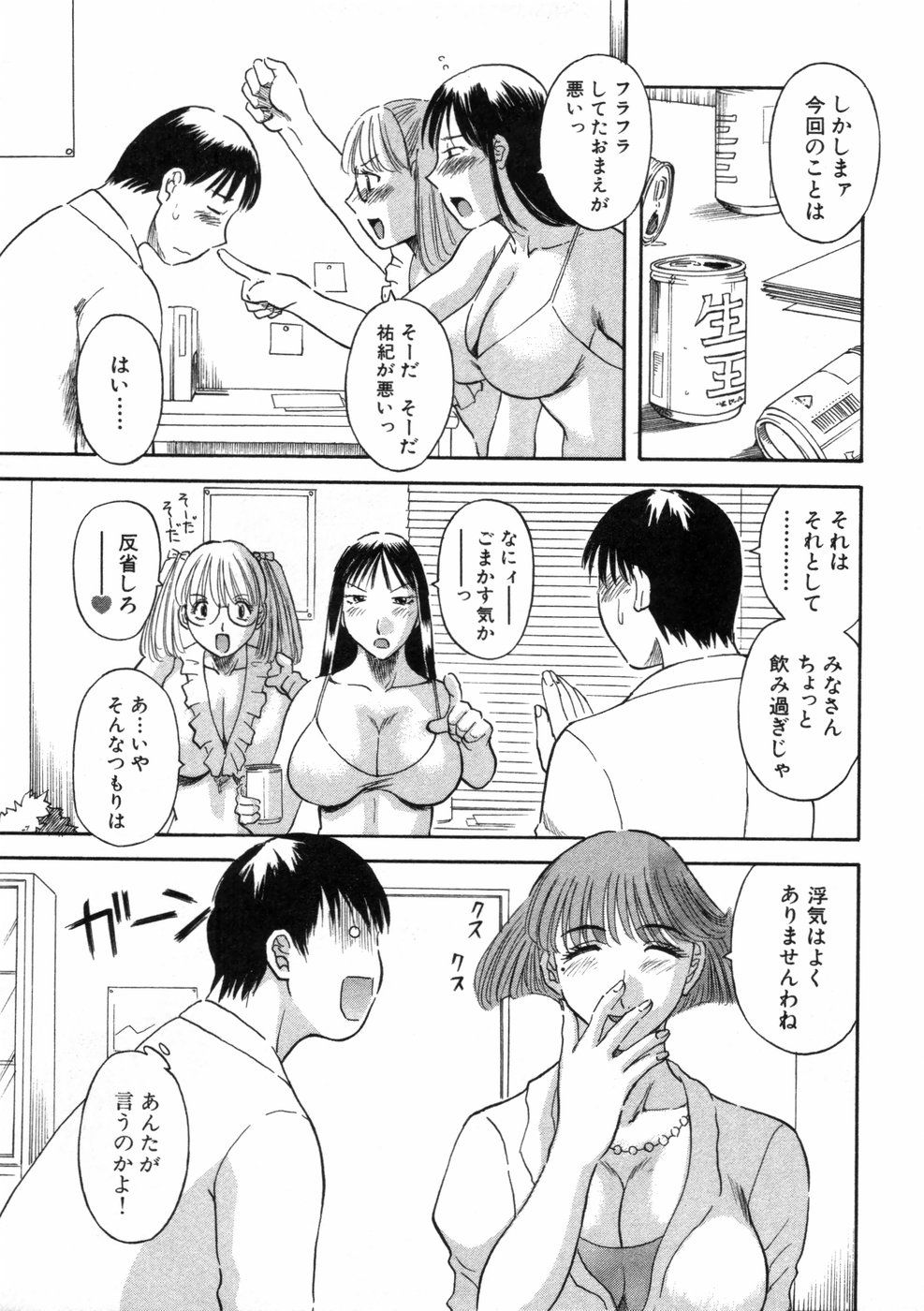 118