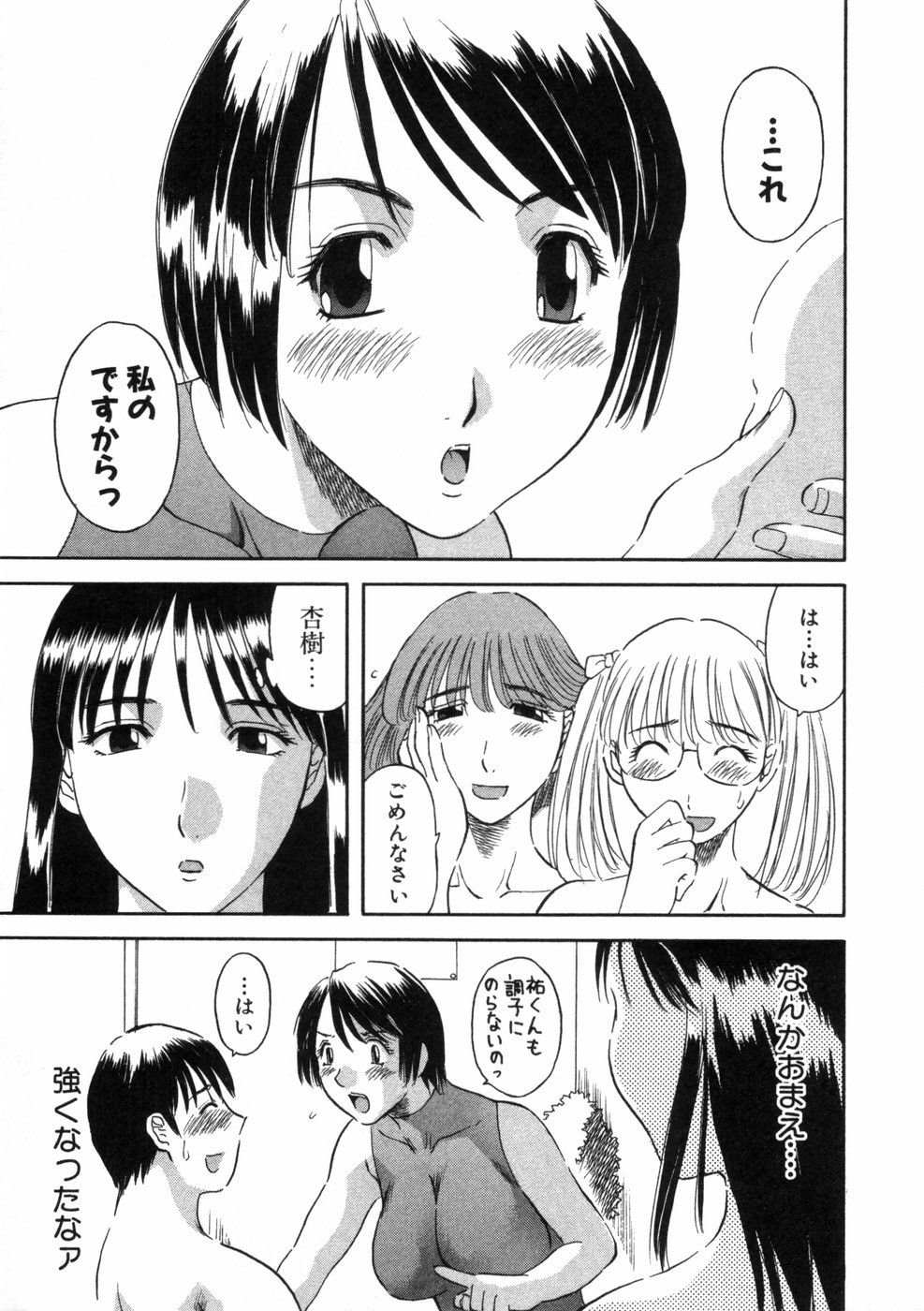 134