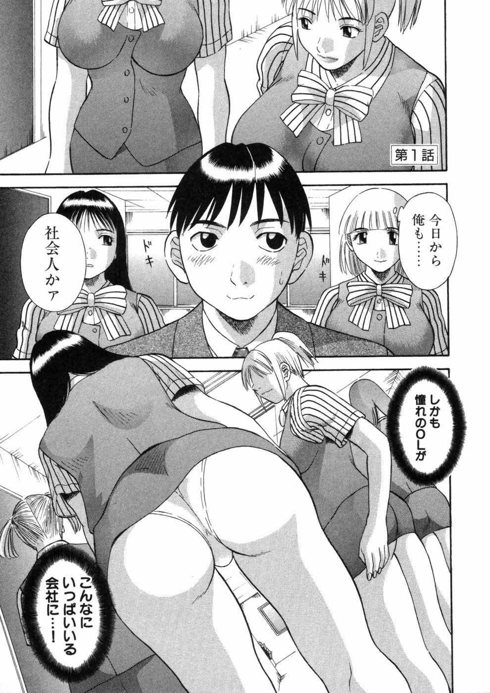 140